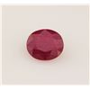 Image 1 : Loose Gemstone Faceted Ruby Corrundum