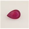 Image 1 : Loose Gemstone Faceted Ruby Corrundum