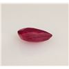 Image 2 : Loose Gemstone Faceted Ruby Corrundum