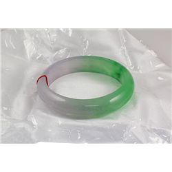 Chinese Antique Jade Bangle