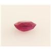 Image 2 : Loose Gemstone Faceted Ruby Corrundum