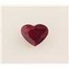 Image 1 : Loose Gemstone Faceted Ruby Corrundum