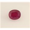 Image 1 : Loose Gemstone Faceted Ruby Corrundum