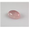 Image 1 : Rose Quartz 31.0 ct Loose Gems Cabuchon