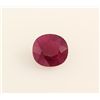 Image 1 : Loose Gemstone Faceted Ruby Corrundum