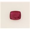 Image 1 : Loose Gemstone Faceted Ruby Corrundum