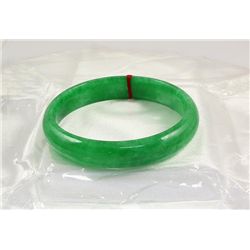 Chinese Antique Jade Bangle