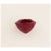 Image 2 : Loose Gemstone Faceted Ruby Corrundum