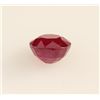 Image 2 : Loose Gemstone Faceted Ruby Corrundum