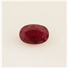 Image 1 : Loose Gemstone Faceted Ruby Corrundum