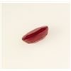Image 2 : Loose Gemstone Faceted Ruby Corrundum