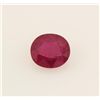 Image 1 : Loose Gemstone Faceted Ruby Corrundum