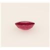 Image 2 : Loose Gemstone Faceted Ruby Corrundum