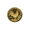 Image 1 : Singapore Gold Quarter Ounce 1993 Rooster