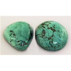 Natural Turquoise 212.95ctw Loose Gemstone 4pc Big Siz
