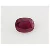 Image 1 : Loose Gemstone Faceted Ruby Corrundum