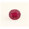 Image 1 : Loose Gemstone Faceted Ruby Corrundum