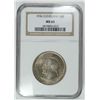 Image 1 : 1936 CLEVELAND COMMEMORATIVE HALF DOLLAR BEAUTIFUL TONE NGC MS-65 LOOKS NICER