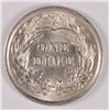 Image 2 : 1893 BARBER DIME MS-63