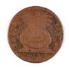 Image 1 : 1787 FUGIO CENT POINTED RAYS NICE AVG. CIRC