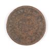 Image 2 : 1794 HALF CENT SMALL EDGE LETTERS GOOD