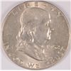 Image 1 : 1952-D FRANKLIN HALF DOLLAR AU/BU
