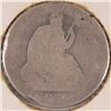 Image 2 : 1876 SEATED HALF PARTIAL DATE DAMAGE REVERSE & 1912 & 1898 LIBERTY NICKELS.