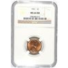 Image 1 : 1921 Lincoln Cent NGC MS-64 RB