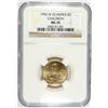 Image 1 : 1996 $5 Gold Commen (Cauldron) NGC MS-70 RARE