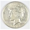 Image 1 : 1921 Peace Dollar (Damaged)