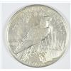 Image 2 : 1921 Peace Dollar (Damaged)