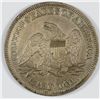 Image 2 : 1857 SEATED HALF DOLLAR, AU-58  RARE!!