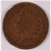 Image 1 : 1869 INDIAN HEAD CENT VG CORRODED