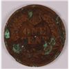 Image 2 : 1869 INDIAN HEAD CENT VG CORRODED