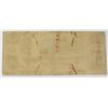 Image 2 : CENTRAL BANK OF VIRGINIA $10.00