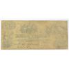 Image 2 : $5.00 VALLEY BANK OF MARYLAND