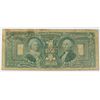 Image 2 : 1896 $1.00 SILVER CERTIFICATE EDUCATIONAL LOW GRADE HOLE IN CENTER