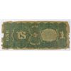Image 2 : 1869 $1.00 LEGAL TENDER "RAINBOW NOTE" FAIR, EDGE TEARS
