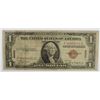 Image 1 : 1935 $1.00 SILVER CERTIFICATE  HAWAII