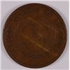 Image 2 : 1871 Two Cent GOOD +