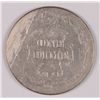 Image 2 : 1877-CC Seated Dime Good