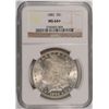 Image 1 : 1882 MORGAN SILVER DOLLAR, NGC MS-64+   SUPERB COIN!