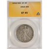 Image 1 : 1916 WALKING LIBERTY HALF DOLLAR,  ANACS EF/AU-45