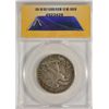 Image 4 : 1916 WALKING LIBERTY HALF DOLLAR,  ANACS EF/AU-45
