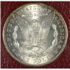 Image 3 : 1886-S MORGAN SILVER DOLLAR, REDFIELD-PARAMOUNT, MS-65 GEM RED CASE