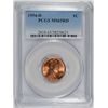 Image 1 : 1954-D LINCOLN CENT, PCGS MS-65 RED