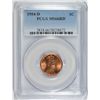 Image 1 : 1954-D LINCOLN CENT, PCGS MS-66!  RED