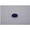 Image 1 : Natural Cabochon Tanzanite 9.92ct Loose Stone