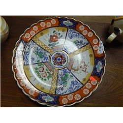 VINTAGE IMARI CHARGER PLATE