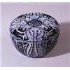 Image 1 : "Quatre Scarabees," a LALIQUE box, circa 1911, in black glass with white patina. Engraved R. Lali…
